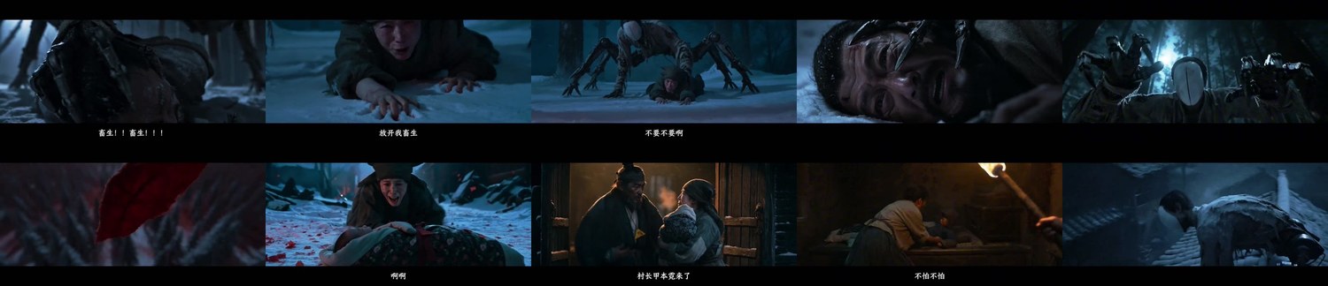 百匠接触表