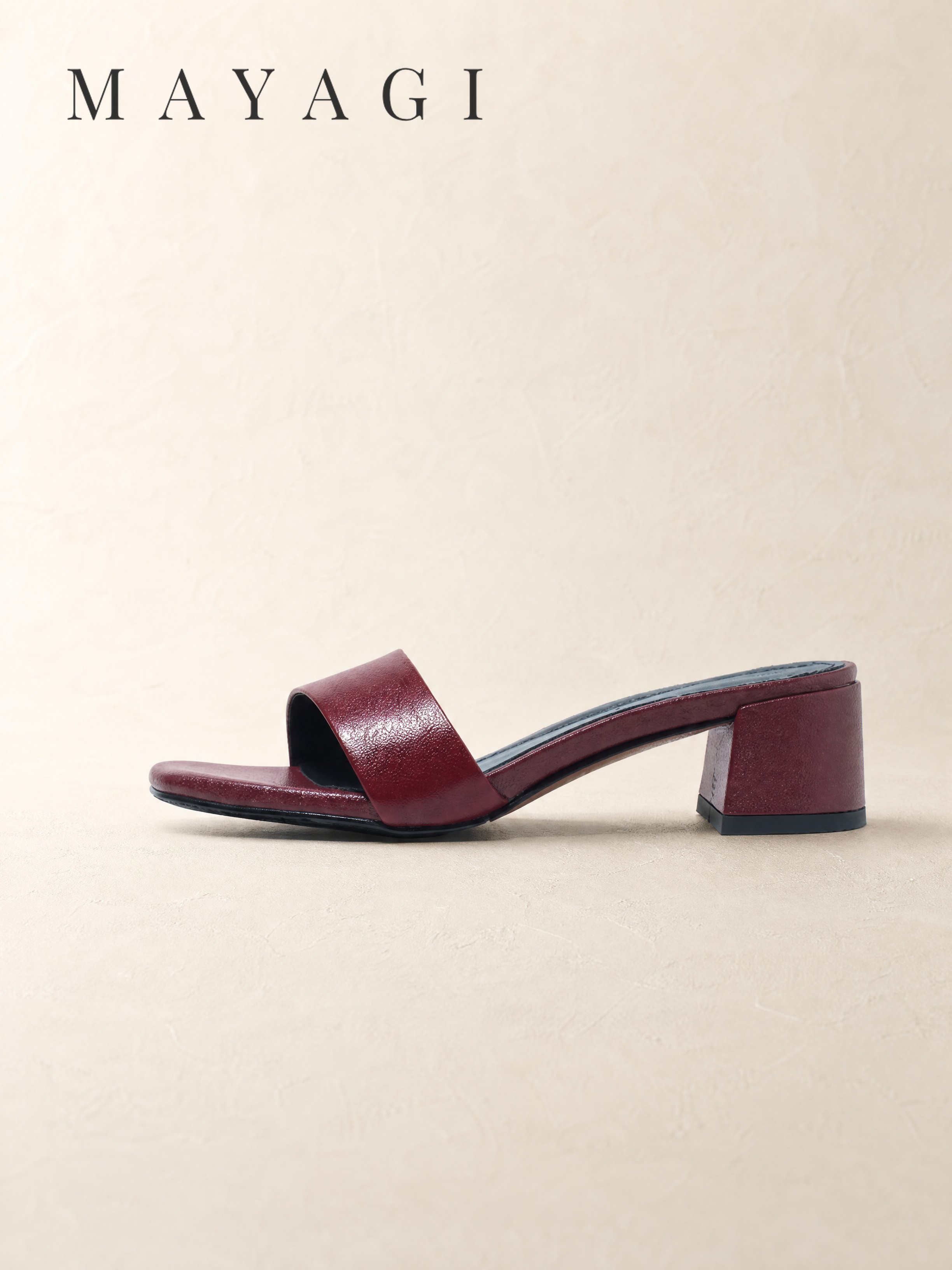 勃艮第 BURGUNDY